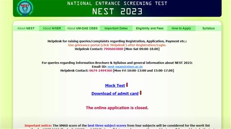 Nest 2023 Admit Cards Out Here Is Direct Link To Download । जारी हो गया