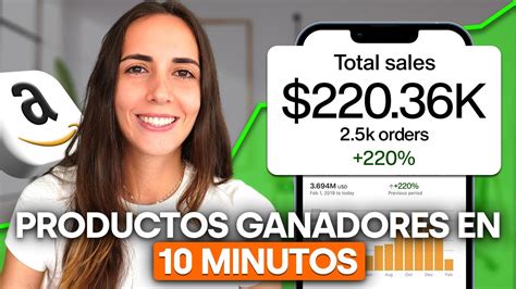 Mi MÉTODO EXITOSO para encontrar PRODUCTOS GANADORES en AMAZON FBA