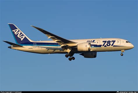 Ja A All Nippon Airways Boeing Dreamliner Photo By Yoshioyaji