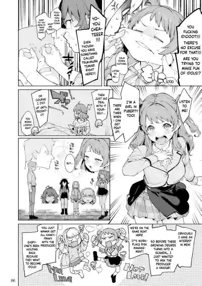 Hatsuboshi Cream Pie Nhentai Hentai Doujinshi And Manga