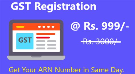 GST Registration Services At Rs 999 Month In Raipur ID 20364045930