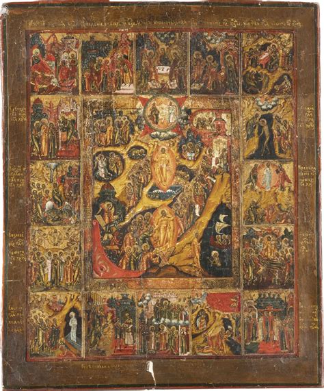 Art Icons From The Orthodox World Grossformatige Und Feine