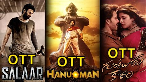 Hanuman Movie Ott Release Date And Guntur Karam Movie Ott Release Date