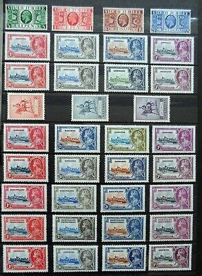 1935 Silver Jubilee Omnibus Full 250 Mint Stamps Including Egypt 1p MNH