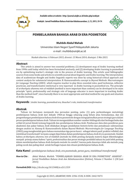 PDF PEMBELAJARAN BAHASA ARAB DI ERA POSMETODE