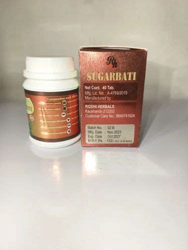 Diabetic Herbal Tablets & Capsules at ₹ 153/bottle | Diabetic Herbal ...