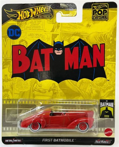 First Batmobile - Hot Wheels 2024 Pop Culture - Mix B