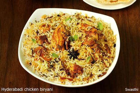 Biryani recipes | How to make biryani recipes | 36 Biryani Varieties