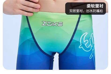 Zoke Zhouke Children And Boys Professional Training Five Point Swimming