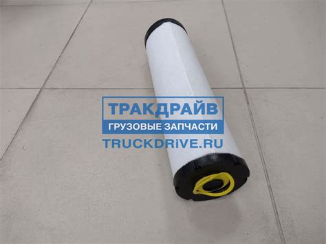 Фильтр воздушный внутренний Камаз 5490 A563/1 M-FILTER купить недорого