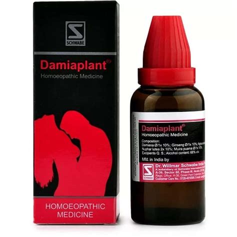 Buy Dr Willmar Schwabe Germany Damiaplant Ml Drop Online Get Upto