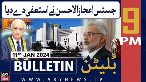 Ary News Pm Bulletin