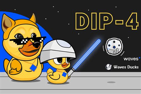 Что у нас сегодня на обед, дорогая? Утка на волнах приправленная DIP-4 ...