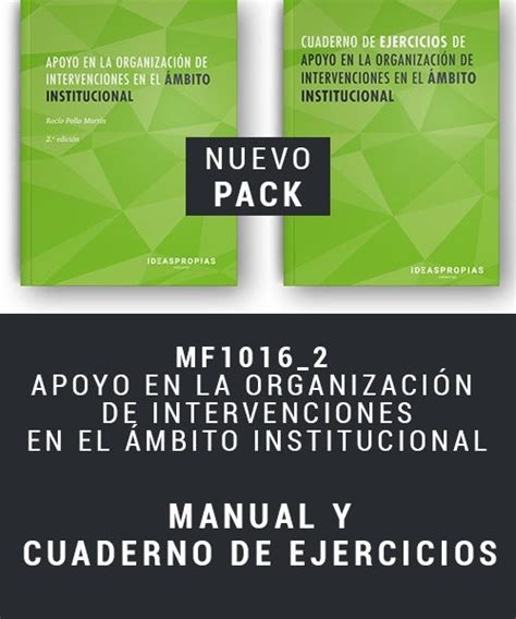 MF1016 2 Apoyo en la organización de intervenciones en el ámbito