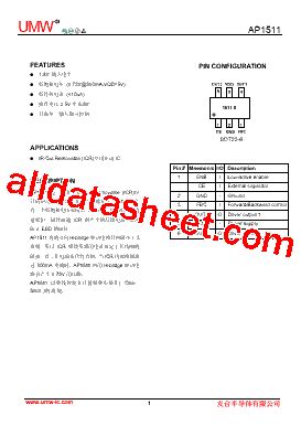 1511B Marking, AP1511 Datasheet(PDF) - Guangdong Youtai Semiconductor ...
