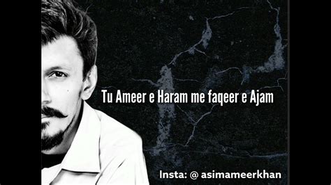 Naat Sharif Tu Ameer E Haram Tu Kuja Man Kuja Yasser Desai Asim