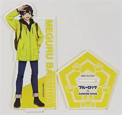 駿河屋 蜂楽廻 アクリルスタンド 「ブルーロック×sunshine Sakae」 サンシャインサカエ限定（その他）