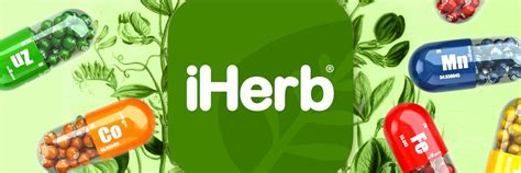 Витамины iHERB (Айхерб) Орел | Компания iHerb основана в 1997 году ...