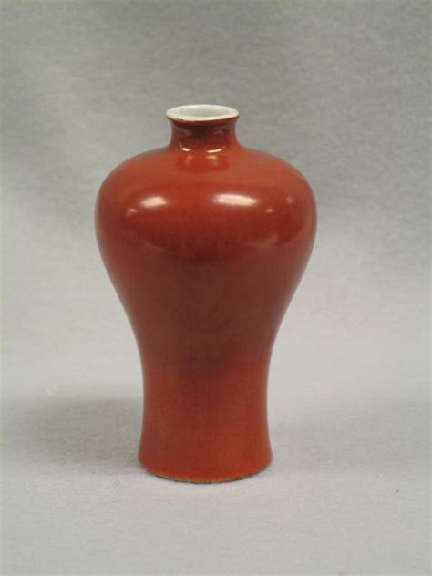 The Met Asian Art On Twitter Vase In Meiping Shape Th Century