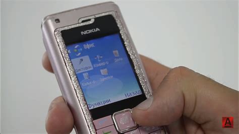 Nokia N72. Ретро обзор (2006 год) обзор в 2017!) / Арстайл / - YouTube