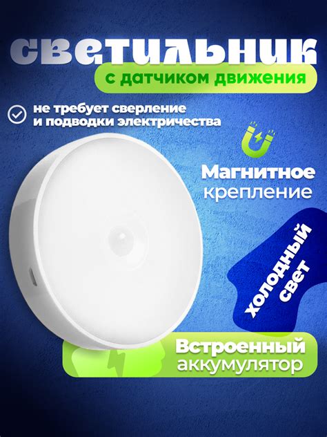 Подсветка для шкафа купе купить — купить по низкой цене на Яндекс Маркете