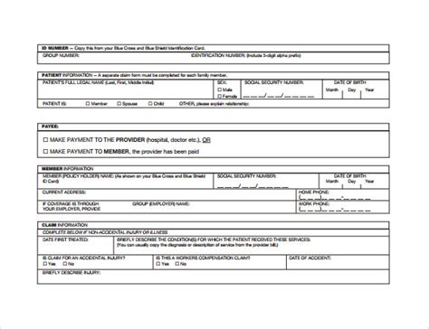 Free Medical Claim Forms In Pdf Ms Word Claimforms Net