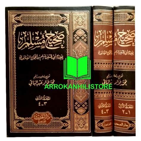 Jual Kitab Shohih Muslim Shahih Muslim 2 Jilid Original Dar Hadits