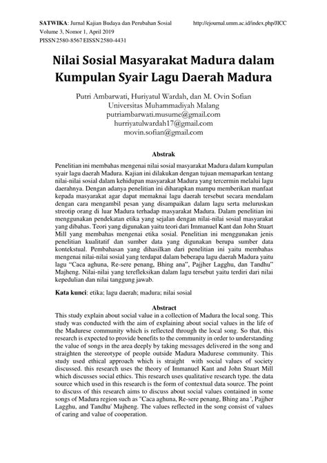 Syair Madura Ilmu