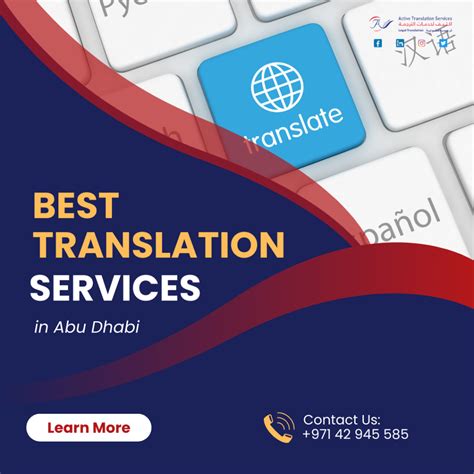 Best Translation Services In Abu Dhabi Active Translation Services