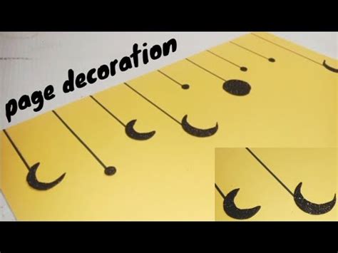 How To Decorated A Page Assignment Page Decor Foam Sheet Decor DIY