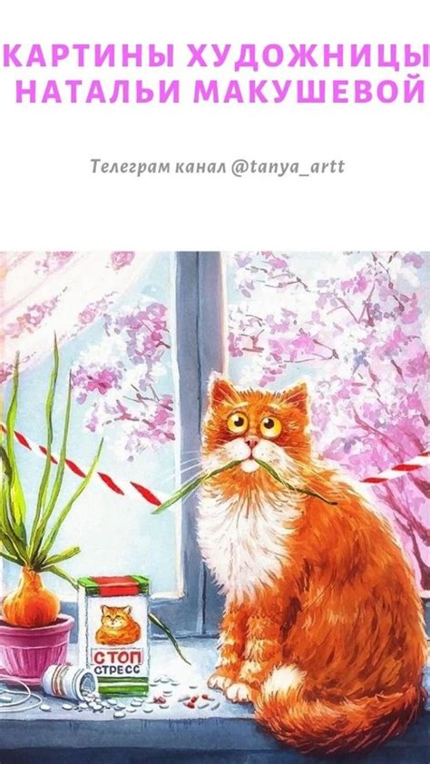 Pin on Ваши пины