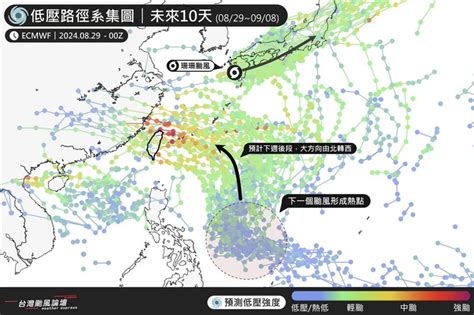 珊珊直撲日又有颱風？預測路徑轉西「恐往台灣前進」 一圖看影響時間曝 生活 三立新聞網 Setncom