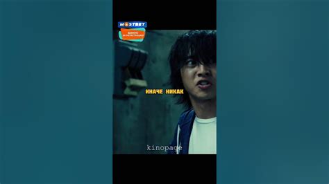 Арису проходит испытание - YouTube