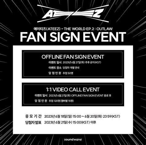 Ateez On Twitter Rt Soundwave Korea Fan Sign Event