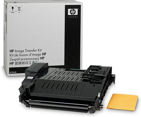 Amazon Hp Q A Hp Image Transfer Kit For Color Laserjet