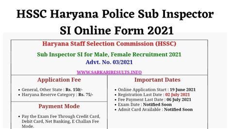 Hssc Haryana Police Sub Inspector Si Online Form Youtube