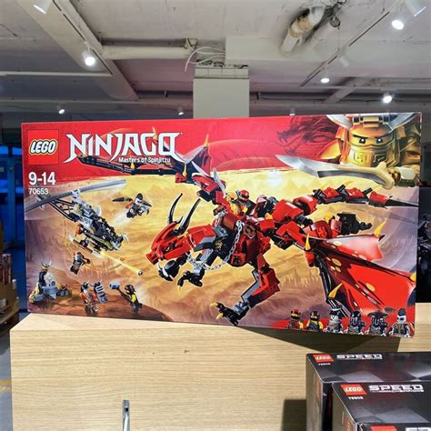 Lego Ninjago Lego Firstbourne Present Catawiki