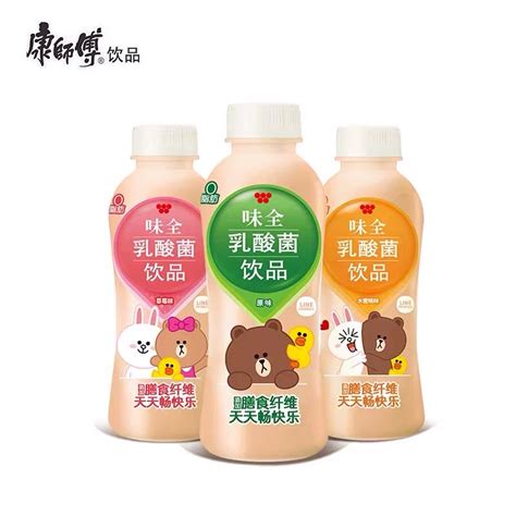 Wholesale kangshifu Tea soft drinks beverage green tea black tea,China ...
