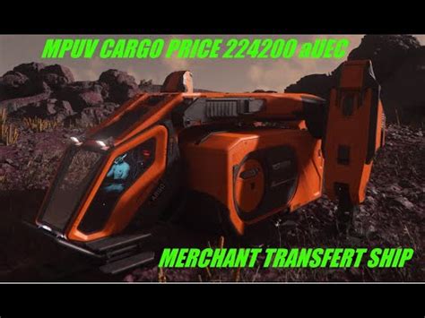 STAR CITIZEN SHIP MPUV CARGO YouTube