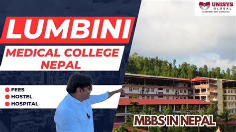 Lumbini Medical College Nepal Mbbs In Nepal Fees Eligibility