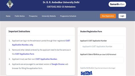 Ambedkar University 2022 Application Window For Ug Courses To Close