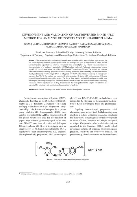 Pdf Development And Validation Of Fast Reversed Phase Hplc Method For