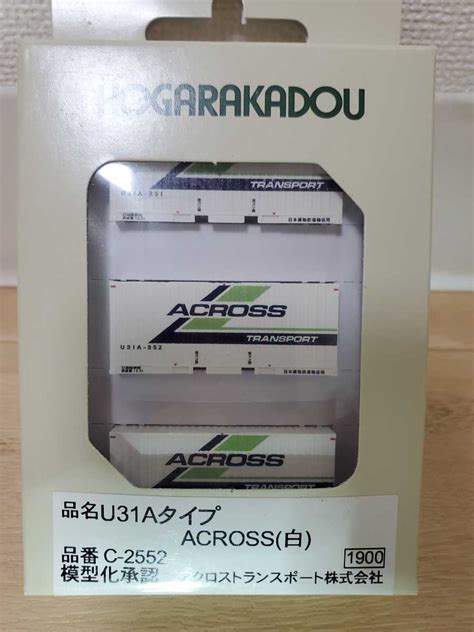 Yahooオークション 新品未開封 朗堂 Hogarakadou C 2552 U31aタイプ