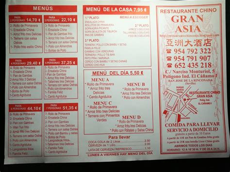 Carta De Restaurante Chino Gran Asia San Jos De La Rinconada