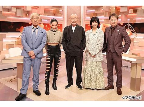 赤西仁、約10年ぶりに地上波バラエティー出演 先輩・中居正広との秘話も「寂しいときに救われたんです」＜まつもtoなかい＞ Webザテレビジョン