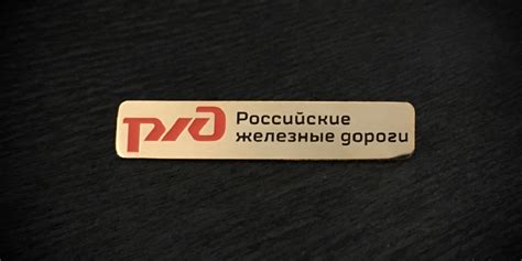 Купить значки на пиджак металлические с эмалями на заказ - компания ...