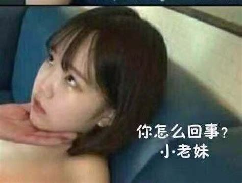 求女优或番号 懸賞 搜女優 JKF 捷克論壇