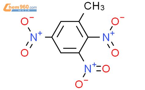 609 74 5235 三硝基甲苯cas号609 74 5235 三硝基甲苯中英文名分子式结构式 960化工网