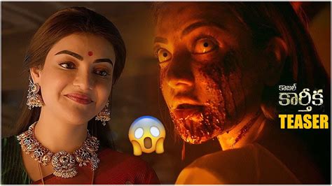 Kajal Karthika Movie Official Trailer Kajal Aggarwal Regina