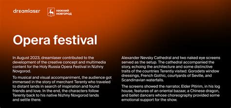 Opera Festival Mapping Naked Eye Behance